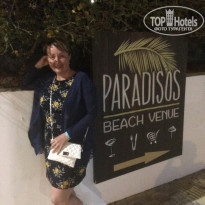 фото из отзыва ID 1509536