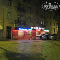 фото из отзыва ID 151231