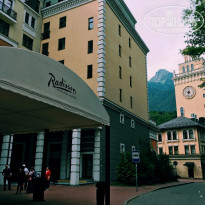 фото из отзыва ID 1510046