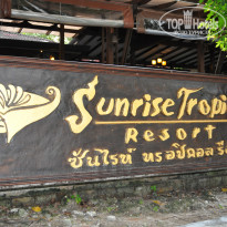 фото из отзыва ID 1511223