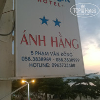 фото из отзыва ID 1511294