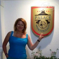 фото из отзыва ID 1511828