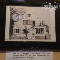 фото из отзыва ID 1512196