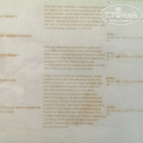 фото из отзыва ID 1512536