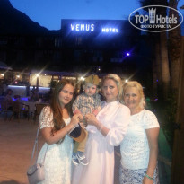 фото из отзыва ID 1512709