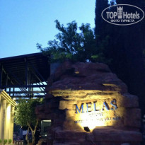 фото из отзыва ID 1512532