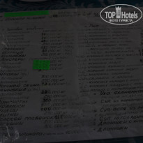 фото из отзыва ID 1512939