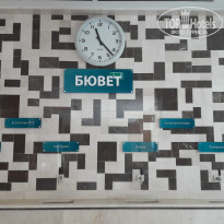 фото из отзыва ID 1513053