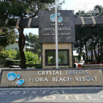 фото из отзыва ID 1513733