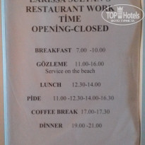 фото из отзыва ID 1513946