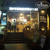 фото из отзыва ID 1513346