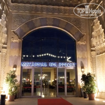 фото из отзыва ID 1515465