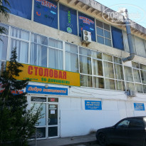 фото из отзыва ID 1515270