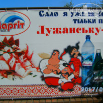 фото из отзыва ID 1515522