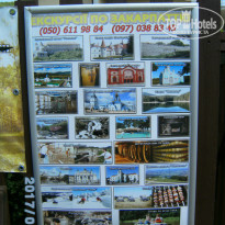 фото из отзыва ID 1515522