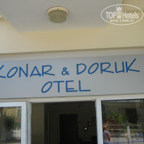 фото из отзыва ID 1516160