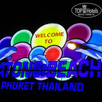 фото из отзыва ID 1517190