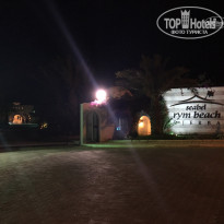 фото из отзыва ID 1517955