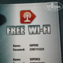 фото из отзыва ID 1518662