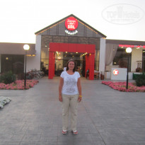 фото из отзыва ID 1519393