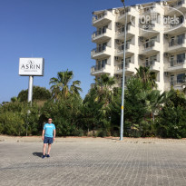 фото из отзыва ID 1513293