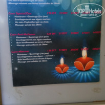 фото из отзыва ID 1520146