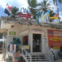 фото из отзыва ID 1520219