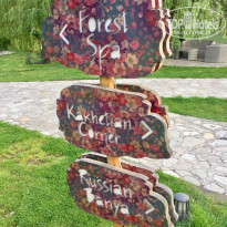 фото из отзыва ID 1520321