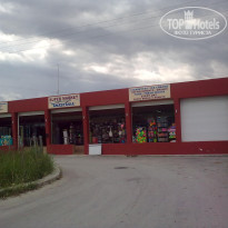 фото из отзыва ID 1520437