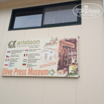 фото из отзыва ID 1520659