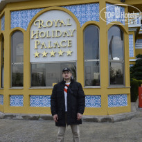 фото из отзыва ID 1521038