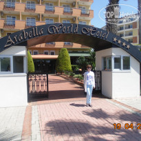 фото из отзыва ID 1521680