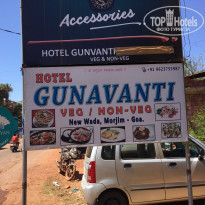 фото из отзыва ID 1522043