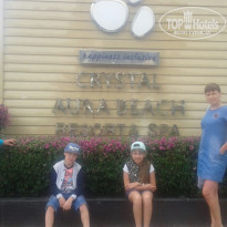 фото из отзыва ID 1522076