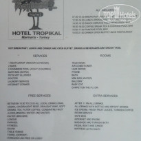 фото из отзыва ID 1522159