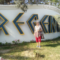 фото из отзыва ID 1522372