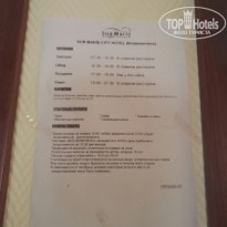 фото из отзыва ID 1522808