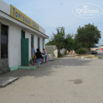 фото из отзыва ID 1523038