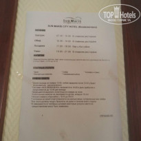 фото из отзыва ID 1522815