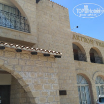 фото из отзыва ID 1523277