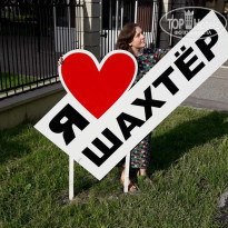 фото из отзыва ID 1523369