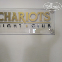 фото из отзыва ID 1523485