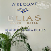 фото из отзыва ID 1523519