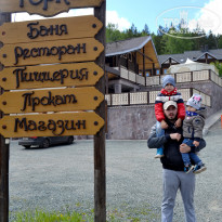 фото из отзыва ID 1524501