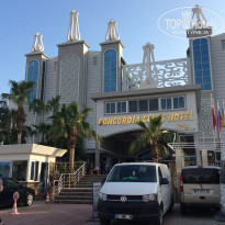 фото из отзыва ID 1524569