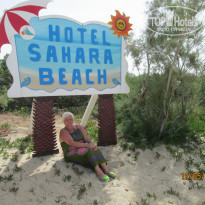 фото из отзыва ID 1525424