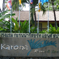 фото из отзыва ID 1526434