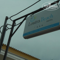 фото из отзыва ID 1527180