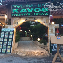 фото из отзыва ID 1527464