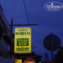 фото из отзыва ID 1527921